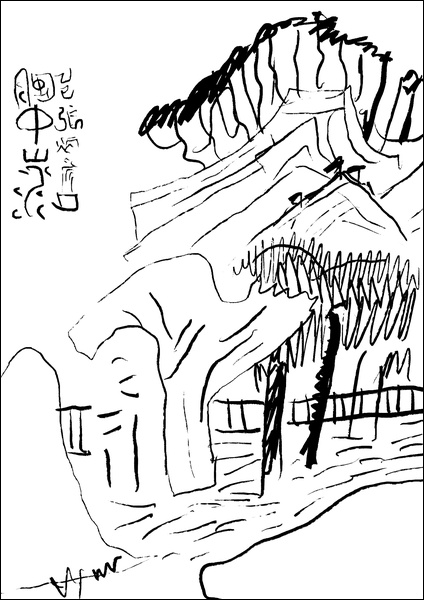 장병언, Digital Drawing, digital_work, 2025